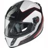 Held SCARD Helmet (Carbon Black/White/Red) -Deals Helmets Full Face Store 20800